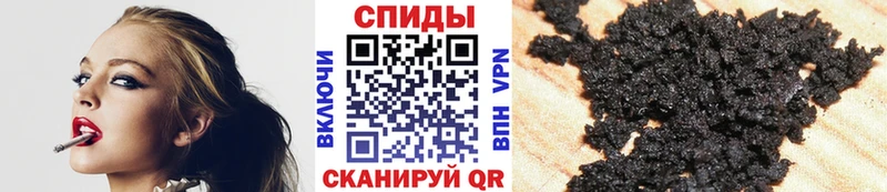 кракен   Гай  БУТИРАТ буратино 