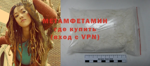 не бодяженный Белокуриха