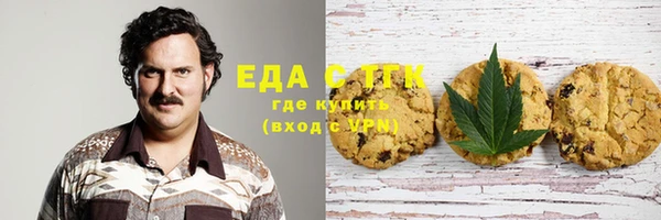 не бодяженный Белокуриха