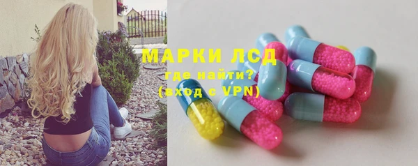 кокаин премиум Белоозёрский