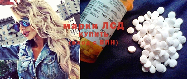 не бодяженный Белокуриха