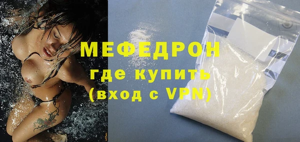 не бодяженный Белокуриха