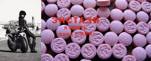не бодяженный Белокуриха