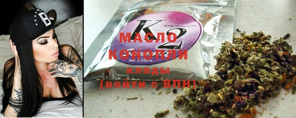 не бодяженный Белокуриха