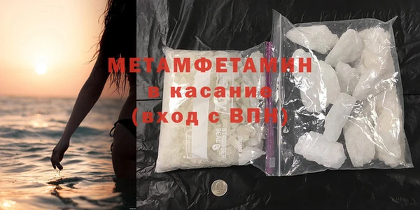 кокаин премиум Белоозёрский