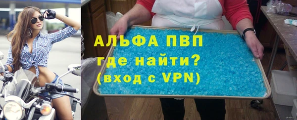 не бодяженный Белокуриха