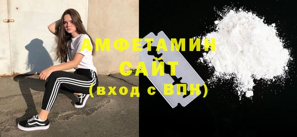 не бодяженный Белокуриха