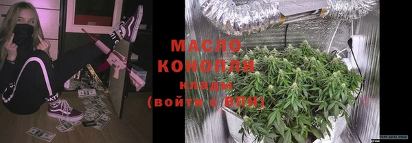 кокаин премиум Белоозёрский