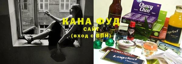 кокаин премиум Белоозёрский