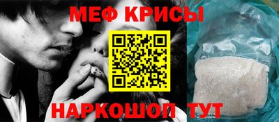 тгк Гатчина