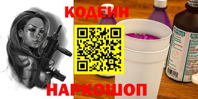 прущие грибы Гагарин