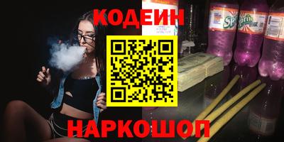тгк Гатчина