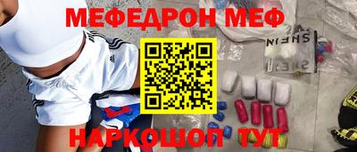 прущие грибы Гагарин