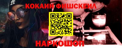 прущие грибы Гагарин