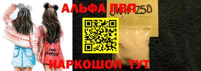 тгк Гатчина