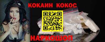 прущие грибы Гагарин