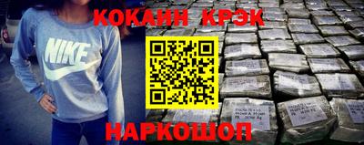 тгк Гатчина
