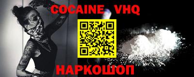 прущие грибы Гагарин