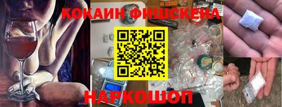 стафф Гай