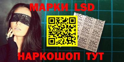 прущие грибы Гагарин