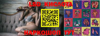 прущие грибы Гагарин