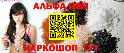 стафф Гай
