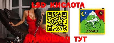 MDMA Волгодонск