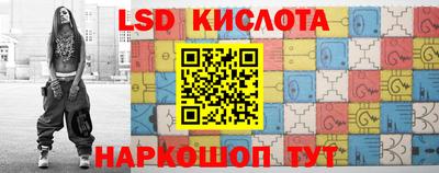 прущие грибы Гагарин