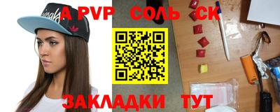 PSILOCYBIN Гагарин