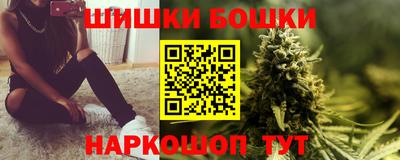 MDMA Волгодонск