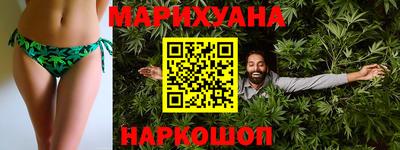 MDMA Волгодонск