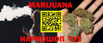 тгк Гатчина