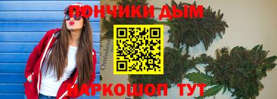 тгк Гатчина