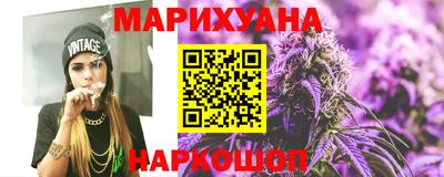 MDMA Волгодонск