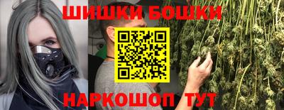 MDMA Волгодонск