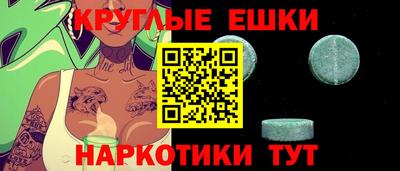 тгк Гатчина