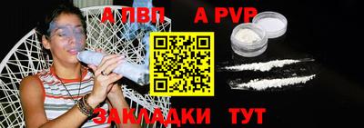 прущие грибы Гагарин