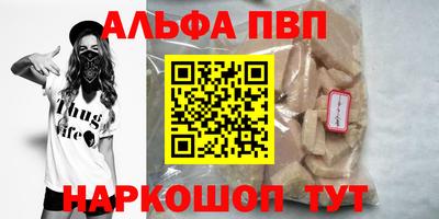 MDMA Волгодонск