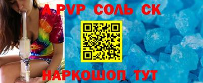 прущие грибы Гагарин