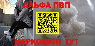 тгк Гатчина