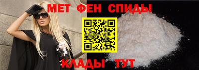 стафф Гай