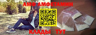 прущие грибы Гагарин