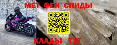 стафф Гай