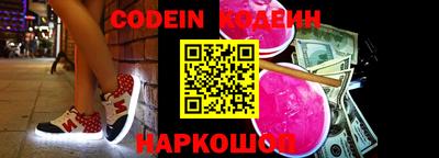 тгк Гатчина