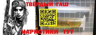 MDMA Волгодонск