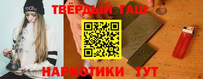 тгк Гатчина