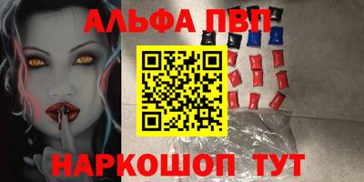 стафф Гай