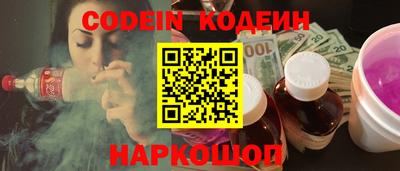 прущие грибы Гагарин