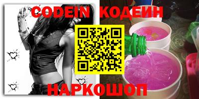 тгк Гатчина