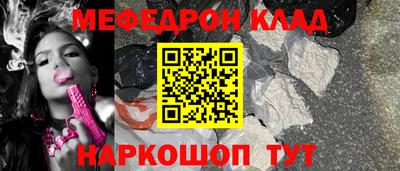 метадон Гусев